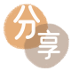 花呗天津套现💳24小时在线接单商家秒回款服务平台